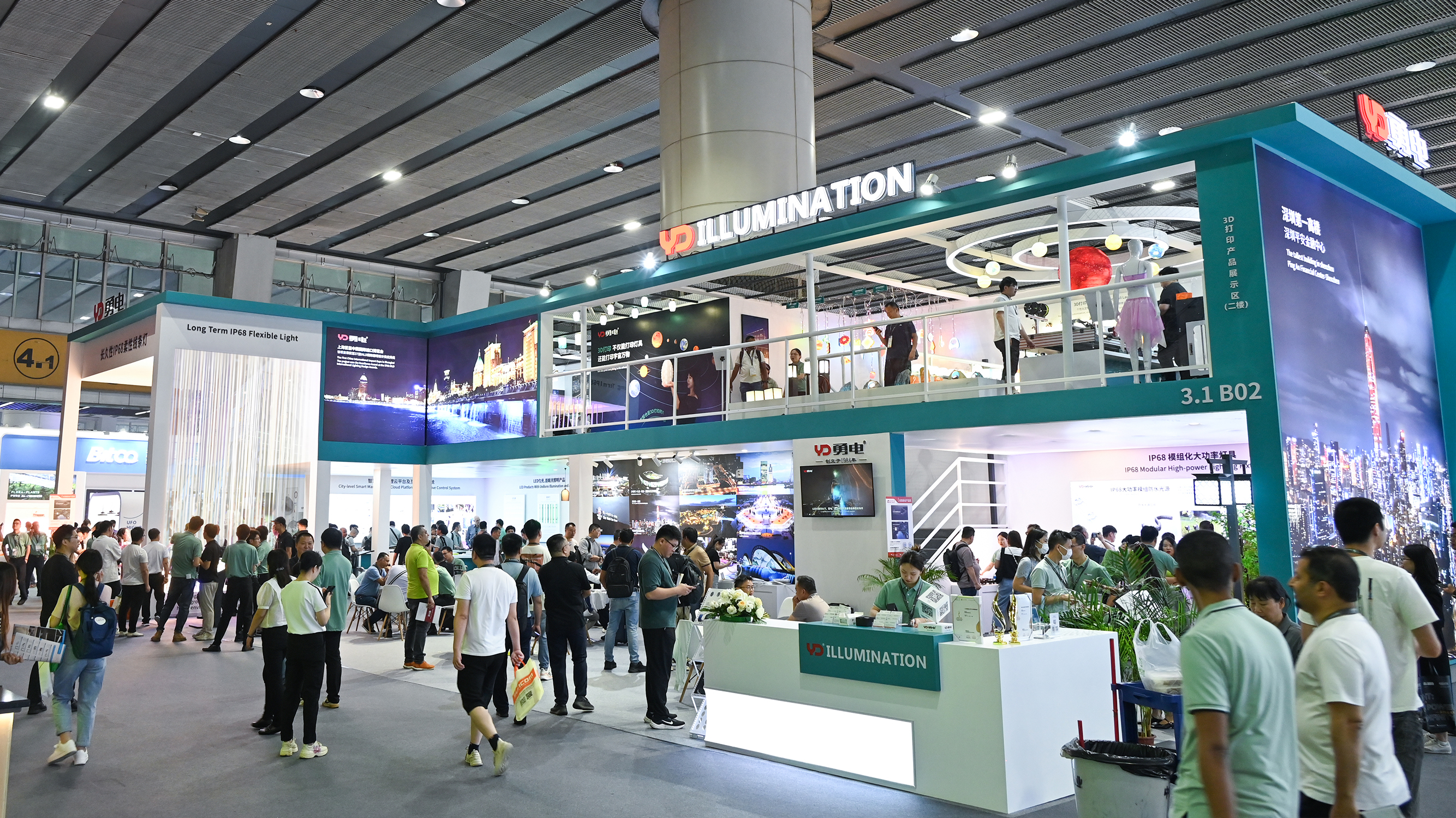 直擊2024光亞展，勇電攜眾多新品閃耀亮相！